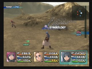 ��֮����3��ô�������ˣ�ս��ϵͳ�������