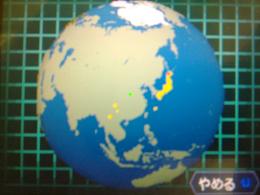 �ڴ����ֺڰ���������ʲô����������ô����