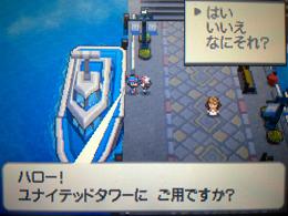 �ڴ����ֺڰ���������ʲô����������ô����