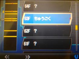 �ڴ����ֺڰ���������ʲô����������ô����