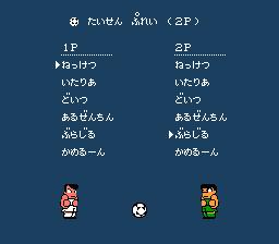 FC��Ѫ�������˶�ս�趨����1�����һ��ͨ��ר�⴫˵�еĻ��