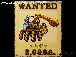 NDS��װ����3ͨ�������ͽ��ף���ʲô�ط���δ�