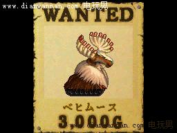 NDS��װ����3ͨ�������ͽ��ף���ʲô�ط���δ�