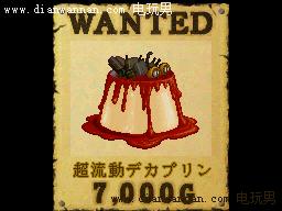 NDS��װ����3ͨ�������ͽ��ף���ʲô�ط���δ�