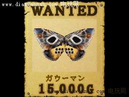 NDS��װ����3ͨ�������ͽ��ף���ʲô�ط���δ�