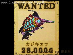 NDS��װ����3ͨ�������ͽ��ף���ʲô�ط���δ�