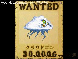 NDS��װ����3ͨ�������ͽ��ף���ʲô�ط���δ�