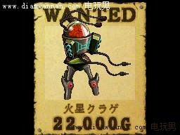 NDS��װ����3ͨ�������ͽ��ף���ʲô�ط���δ�