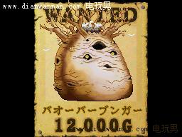 NDS��װ����3ͨ�������ͽ��ף���ʲô�ط���δ�