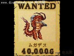 NDS��װ����3ͨ�������ͽ��ף���ʲô�ط���δ�