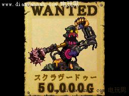 NDS��װ����3ͨ�������ͽ��ף���ʲô�ط���δ�