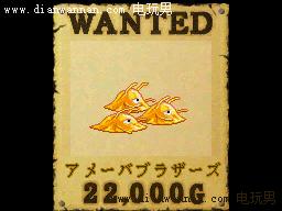 NDS��װ����3ͨ�������ͽ��ף���ʲô�ط���δ�