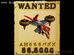 NDS��װ����3ͨ�������ͽ��ף���ʲô�ط���δ�