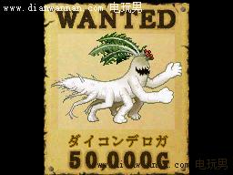 NDS��װ����3ͨ�������ͽ��ף���ʲô�ط���δ�