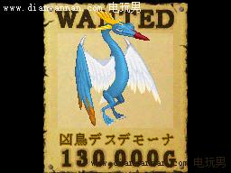 NDS��װ����3ͨ�������ͽ��ף���ʲô�ط���δ�