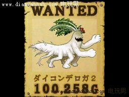 NDS��װ����3ͨ�������ͽ��ף���ʲô�ط���δ�