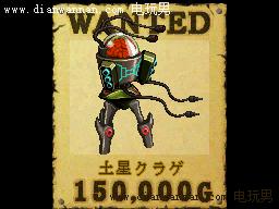 NDS��װ����3ͨ�������ͽ��ף���ʲô�ط���δ�