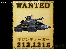 NDS��װ����3ͨ�������ͽ��ף���ʲô�ط���δ�