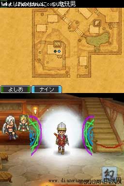 ���߶�����9����ģʽ��ô�棿NDS��DQ9���������