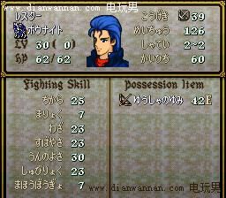 SFC��������ʥսϵ����ô���+����ϵͳ���