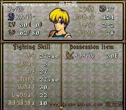 SFC��������ʥսϵ����ô���+����ϵͳ���