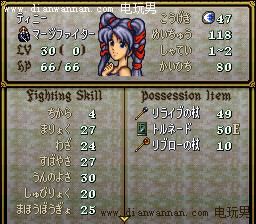 SFC��������ʥսϵ����ô���+����ϵͳ���