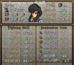 SFC��������ʥսϵ����ô���+����ϵͳ���