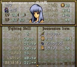 SFC��������ʥսϵ����ô���+����ϵͳ���