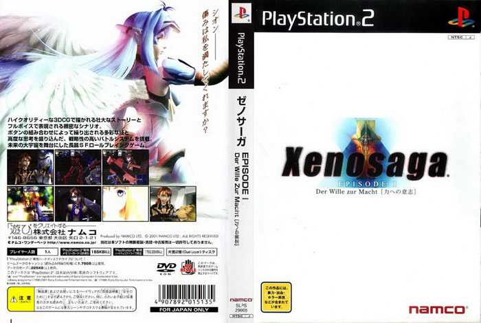 ���װ����û�������� �������װ��2��3֮��