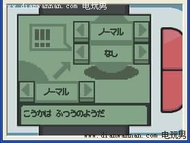 �ڴ����ְ׽��ֱ���ʲô�ã�25���ͼ�����