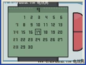 �ڴ����ְ׽��ֱ���ʲô�ã�25���ͼ�����