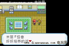 �ڴ����ֻ��Ҷ����β鿴�����汦�������ܶ�