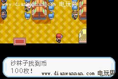 �ڴ����ֻ��Ҷ����Ϸ��ȫ����Ӳ�һ�õص�