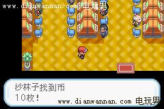 �ڴ����ֻ��Ҷ����Ϸ��ȫ����Ӳ�һ�õص�