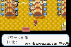 �ڴ����ֻ��Ҷ����Ϸ��ȫ����Ӳ�һ�õص�