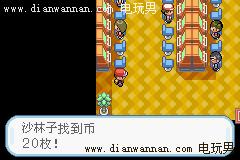 �ڴ����ֻ��Ҷ����Ϸ��ȫ����Ӳ�һ�õص�