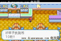 �ڴ����ֻ��Ҷ����Ϸ��ȫ����Ӳ�һ�õص�