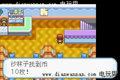 �ڴ����ֻ��Ҷ����Ϸ��ȫ����Ӳ�һ�õص�