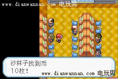 �ڴ����ֻ��Ҷ����Ϸ��ȫ����Ӳ�һ�õص�