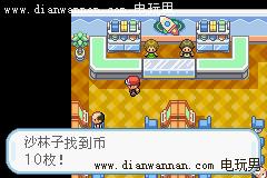 �ڴ����ֻ��Ҷ����Ϸ��ȫ����Ӳ�һ�õص�