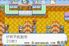 �ڴ����ֻ��Ҷ����Ϸ��ȫ����Ӳ�һ�õص�