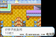 �ڴ����ֻ��Ҷ����Ϸ��ȫ����Ӳ�һ�õص�