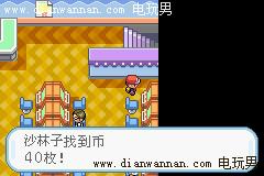 �ڴ����ֻ��Ҷ����Ϸ��ȫ����Ӳ�һ�õص�