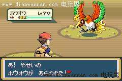 �ڴ����ֻ��Ҷ�̷����·������������β�׽