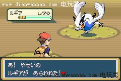 �ڴ����ֻ��Ҷ�̷����·������������β�׽