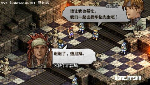 �ʼ���ʿ������֮��DLC��������Щ������浽��