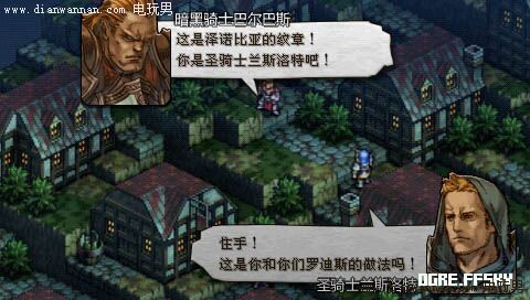 �ʼ���ʿ������֮��DLC��������Щ������浽��