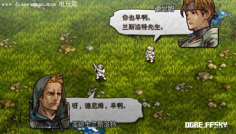 �ʼ���ʿ������֮��DLC��������Щ������浽��