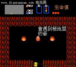 �������ү-�����ﴫ˵-�����-ģ������������