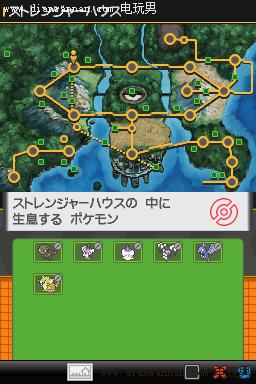 �ڴ����ֺڰ�2�������������λ�õص����߷�2